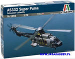 Italeri 1096 AS332 Super Puma "Schweizer Luftwaffe" (1/72) w sklepie internetowym JadarHobby