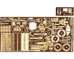 Part S72083 - Focke Wulf Fw 190 D-9 (1/72) w sklepie internetowym JadarHobby