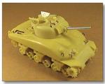 Armo 72543 - M4A1 Sherman (późny) (1/72) w sklepie internetowym JadarHobby