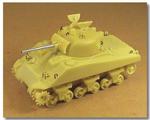 Armo 72545 - M4A2 Sherman (późny) (1/72) w sklepie internetowym JadarHobby