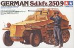 Tamiya 35115 - German Sd.Kfz. 250/9 (1/35) w sklepie internetowym JadarHobby