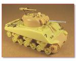 Armo 72552 - M4A2(75)w Sherman (wczesny) (1/72) w sklepie internetowym JadarHobby