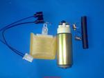 pompa paliwa fuel pump Fuel Pump Suzuki GSX1400 GSX1400Z 02-07 15100-42F01,15100-42F00 w sklepie internetowym www.pompa-paliwa.pl