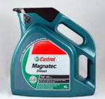 olej 5W40 CASTROL MAGNATEC 4L DIESEL SYNTETYK SYNTHETIC Wrocław (1) w sklepie internetowym www.pompa-paliwa.pl