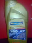 olej przekładniowy do skrzyni biegów Suzuki Swift 2004-2010 MTF-1 MTF1 75W-85 75W85 1l w sklepie internetowym www.pompa-paliwa.pl