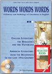 Words Words Words 2 + CD audio + Reader w sklepie internetowym Ettoi.pl