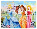 Puzzle Disney Księżniczki na Balu 40el. w sklepie internetowym Krasta.pl