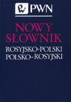 Nowy słownik rosyjsko-polski polsko-rosyjski PWN z płytą CD w sklepie internetowym ksiazki-naukowe.pl