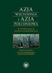 Azja Wschodnia i Azja Południowa w stosunkach międzynarodowych w sklepie internetowym ksiazki-naukowe.pl