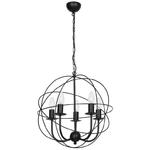 LUMINEX 5135 ŻYRANDOL GLOBE BLACK 5 EAN 5907565951356 Rabaty do 18% na całe zamówienie ! w sklepie internetowym Oswietlenielampy.com