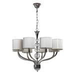 ŻYRANDOL MW-LIGHT 379011508 ELEGANCE Rabat w koszyku do 18% na całe zamówienie ! w sklepie internetowym Oswietlenielampy.com