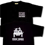 Koszulka Krav Maga T-Shirt - czarny w sklepie internetowym FightSklep.pl