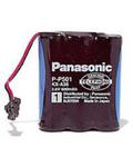 Akumulator PANASONIC HHR-P501 3,6V 700mAh w sklepie internetowym CentrumElektroniki.pl