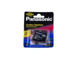 Akumulator Panasonic HHR-P301 3.6V 300mAh w sklepie internetowym CentrumElektroniki.pl