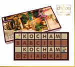 Kocham Babcię, Kocham Dziadka w sklepie internetowym Chocobox.pl