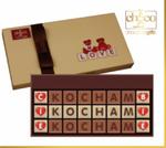 Kocham, kocham, kocham Ciebie w sklepie internetowym Chocobox.pl