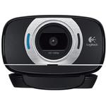 KAMERA INTERNETOWA LOGITECH C615 WEBCAM FULL HD w sklepie internetowym Vedion.pl