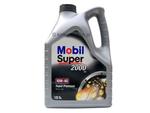 Mobil Super 2000 X1 10W40 5L niemiecki w sklepie internetowym Kolegaberlin 