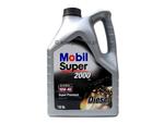 Mobil Super 2000 X1 Diesel 10W40 5L niemiecki w sklepie internetowym Kolegaberlin 