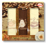 Zestaw ręczników kuchennych z haftem - COFFEE - 17980 w sklepie internetowym eStilex