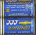 Akumulator JJJ RC14/2500mAh NiCd w sklepie internetowym Latarka.biz