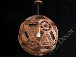 Lampa ZATTELITE kolor miedzi 50cm [AZ02313] w sklepie internetowym A-Z-Decor.pl