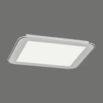 Lampa sufitowa DUBLIN LED 3564/35 ACB w sklepie internetowym swiatlo-cienie.pl