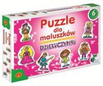 Puzzle dla maluszków: Dziewczynki Alexander w sklepie internetowym Sklep-onyks.pl