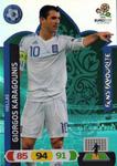 GIORGOS KARAGOUNIS Fans Favourite Karta EURO 2012 Adrenalyn XL w sklepie internetowym Sklep-onyks.pl