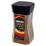 Kawa rozp. NESCAFE Gold 200g. Intense w sklepie internetowym Biurowe-zakupy.pl