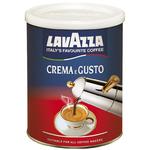 Kawa mielona LAVAZZA Crema e Gusto 250g. Puszka w sklepie internetowym Biurowe-zakupy.pl