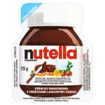 Krem NUTELLA 15g x 60op. w sklepie internetowym Biurowe-zakupy.pl