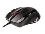 NATEC GENESIS MYSZ GX68 BLACK LASER 3400DPI GAMING w sklepie internetowym Biurowe-zakupy.pl