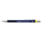 Ołówek automatyczny STAEDTLER Mars micro 0,3mm w sklepie internetowym Biurowe-zakupy.pl
