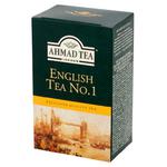 Herbata AHMAD TEA liściasta English No.1 100g. w sklepie internetowym Biurowe-zakupy.pl