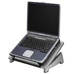 Podstawa pod notebook FELLOWES Office Suites 8032 w sklepie internetowym Biurowe-zakupy.pl