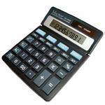 Kalkulator VECTOR CD-1181II w sklepie internetowym Biurowe-zakupy.pl