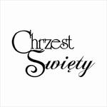 062 Stempel - Chrzest Święty w sklepie internetowym CraftyMoly