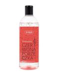 Ziaja REDCurrant Żel pod prysznic 500ml (W) (P2) w sklepie internetowym Estetic Dent