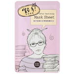 HOLIKA HOLIKA Mask Sheet After Hard Study oczyszczająco-łagodząca maseczka na bawełnianej płachcie po ciężkiej nauce (P1) w sklepie internetowym Estetic Dent