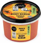 Organic Shop Organic Papaya Sugar Body Scrub peeling do cia?a o zapachu soczystej papai 250ml (P1) w sklepie internetowym Estetic Dent