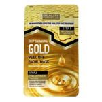 Beauty Formulas Gold Peel-Off Facial Mask głęboko oczyszczająca złota maseczka do twarzy z kolagenem 3g+10g (P1) w sklepie internetowym Estetic Dent