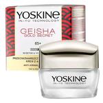 Yoskine Geisha Gold Secret 65+ krem z algą nori przeciwzmarszczkowe ujędrnienie na dzień i na noc 50ml (P1) w sklepie internetowym Estetic Dent