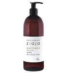 Ziaja Baltic Home Spa Wellness oliwka do masażu ciała Kokos Migdał 490ml (P1) w sklepie internetowym Estetic Dent