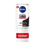 Nivea BlackWhite Max Protection antyperspirant w kulce 50ml (P1) w sklepie internetowym Estetic Dent