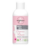 4ORGANIC Mama naturalny olejek przeciw rozstępom 100ml (P1) w sklepie internetowym Estetic Dent