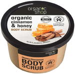 *ORGANIC SHOP_Organic Cinnamon Honey Body Scrub peeling do ciała na bazie ekstraktu z cynamonu, organicznego miodu i naturalnego cukru 250ml (P1) w sklepie internetowym Estetic Dent