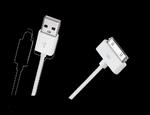 Kabel USB - IPOD 1.5M w sklepie internetowym Krzytronik.pl 