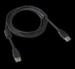 Kabel USB 2.0 ( przedłużacz ) 1.8m INTEX w sklepie internetowym Krzytronik.pl 