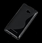 Back Cover Case S-line M-LIFE do HTC windows phone 8x w sklepie internetowym Krzytronik.pl 